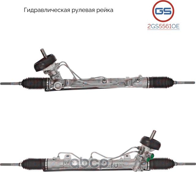 Новая оригинальная рулевая рейка Renault Logan NEW 2012-, Renault Sandero II 201 (GS). Артикул 2GS5561OE