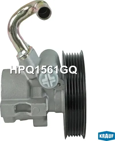 Насос гидроусилителя руля (Krauf). Артикул HPQ1561GQ