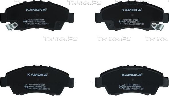 Тормозные колодки Kamoka. Артикул JQ1011554