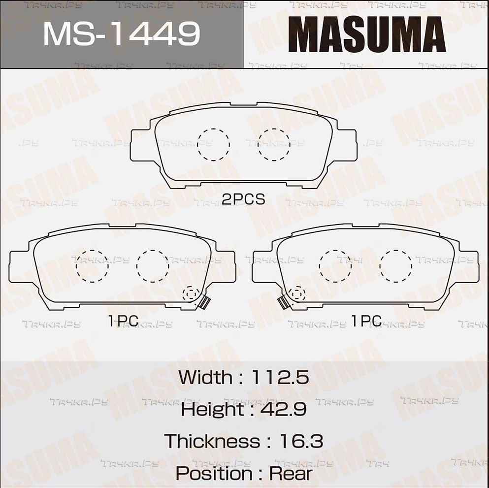 Тормозные колодки Masuma задние для Toyota Noah II (R70) 2007-2013. Артикул MS-1449