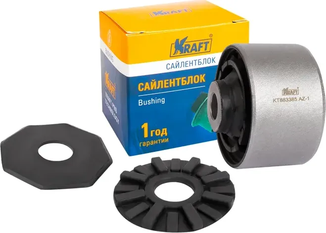 Сайлентблок заднего рычага (Kraft) Kraft. Артикул KT883385