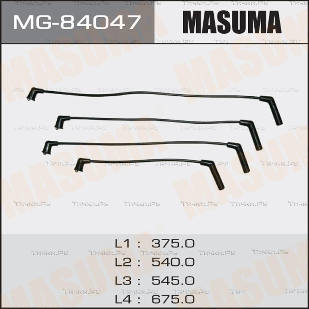 Высоковольтные провода (провода зажигания) (комплект) Masuma. Артикул MG-84047