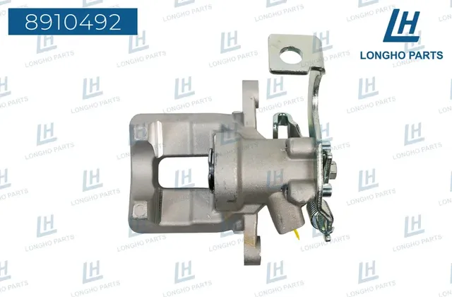 Суппорт (Longho). Артикул 8910492