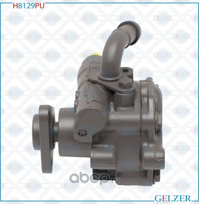 H8129PU Насос гидроусилителя руля AUDI Q7, VW Touareg (Ориг.восст) (Gelzer). Артикул H8129PU