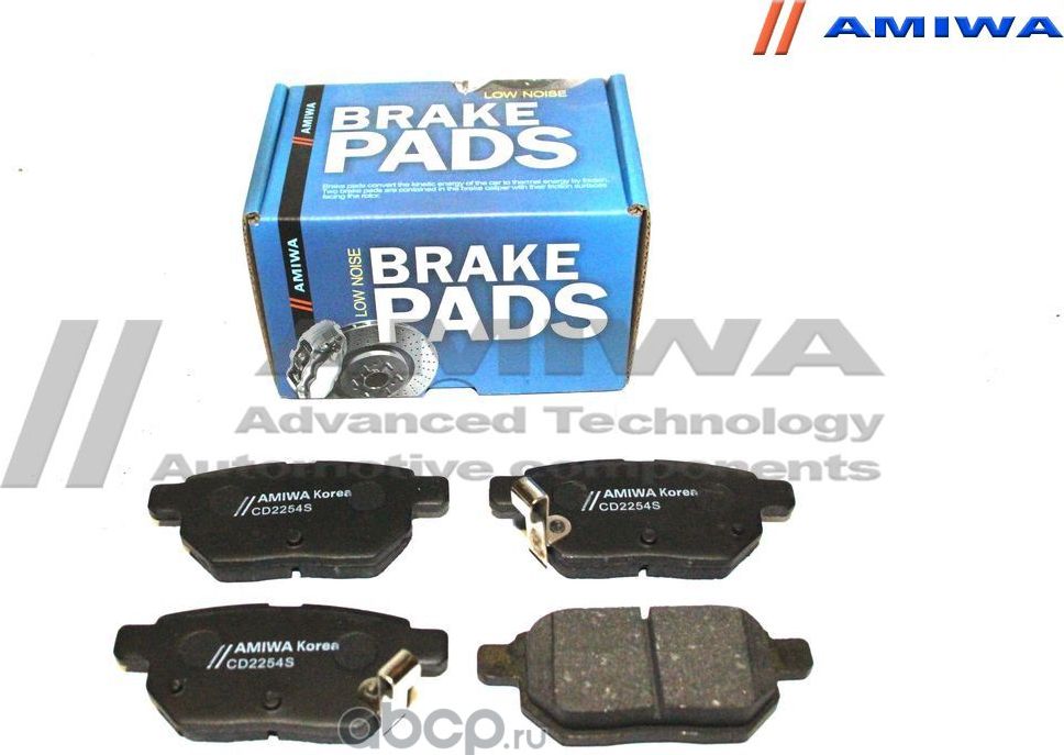 Колодки тормозные задние (Amiwa). Артикул CD2254S