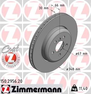 Тормозной диск Zimmermann Coat Z передний для BMW 5 VII (G30/G31) 2016-2025. Артикул 150.2956.20