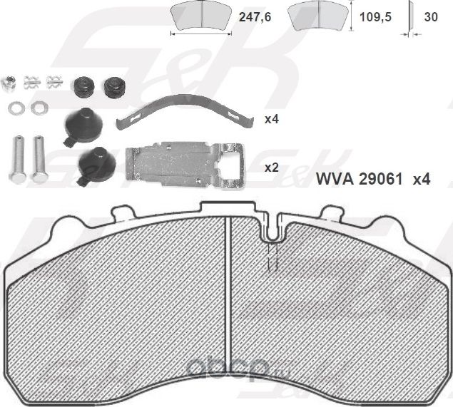 Колодки диск 29061 [247.6x109.5x30 отв 5х20мм] (с полным установ к-том) (S&K). Артикул SK2906102