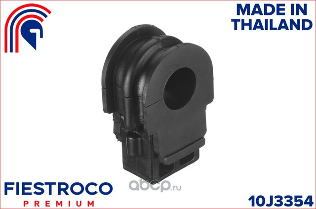 Втулка стабилизатора RENAULT KOLEOS/NISSAN QASHQAI пер.внут. (Fiestroco). Артикул 10j3354