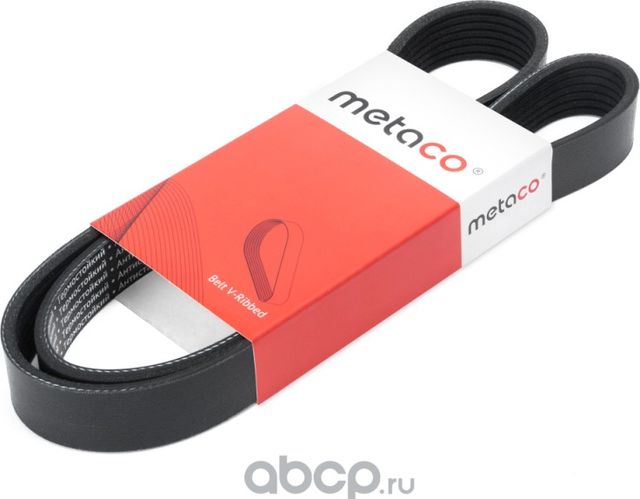 Ремень поликлиновой (Metaco). Артикул 7PK1125