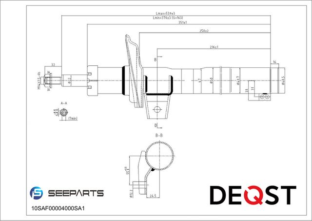 Амортизатор передний (Deqst). Артикул 10SAF00004000