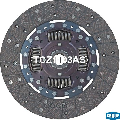 Диск ведомый Krauf. Артикул TCZ1103AS