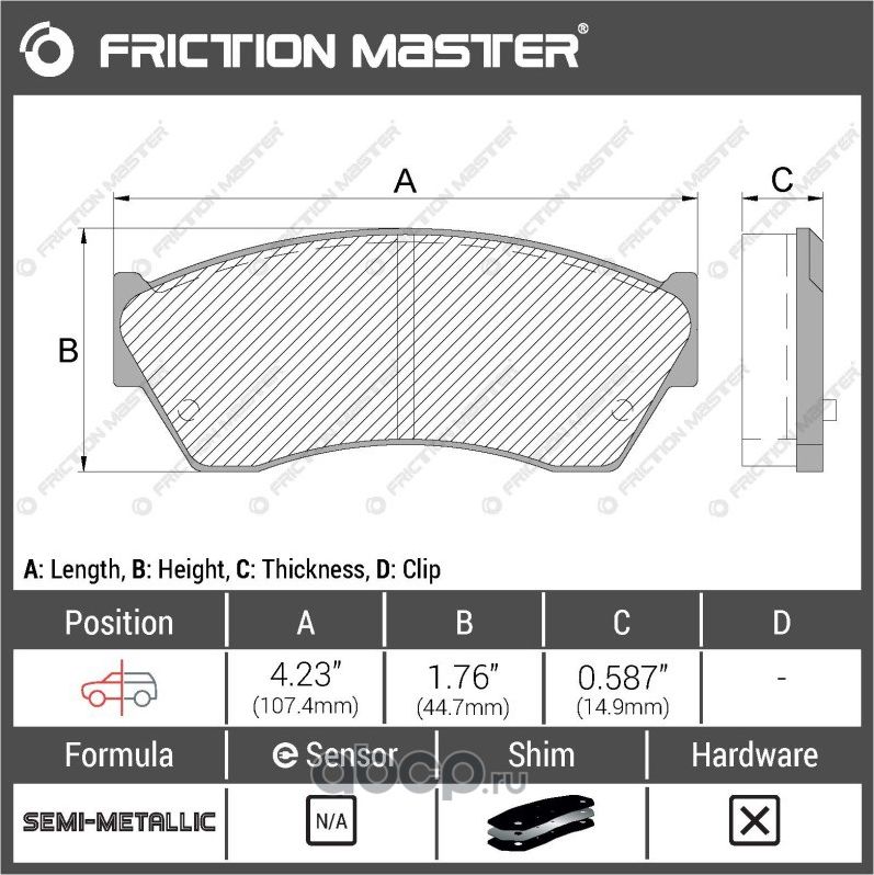 Brake pads (Frictionmaster). Артикул MKD451