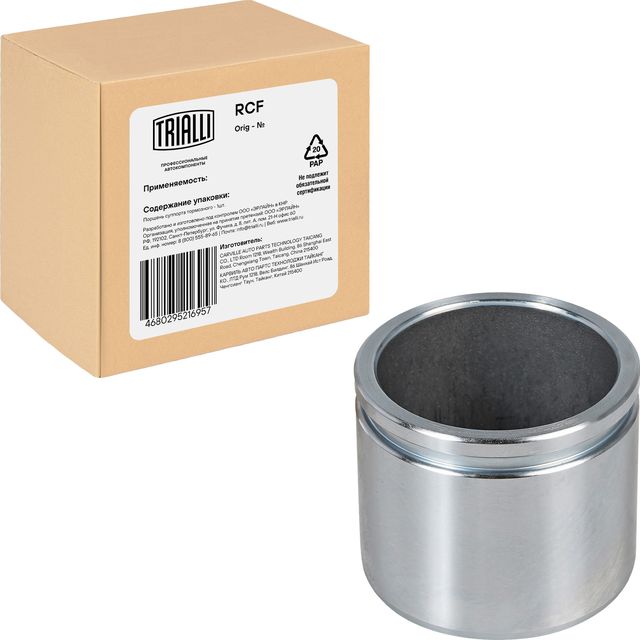 Поршень тормозного суппорта Trialli для ГАЗ ГАЗель 1993-2013. Артикул RCF 414