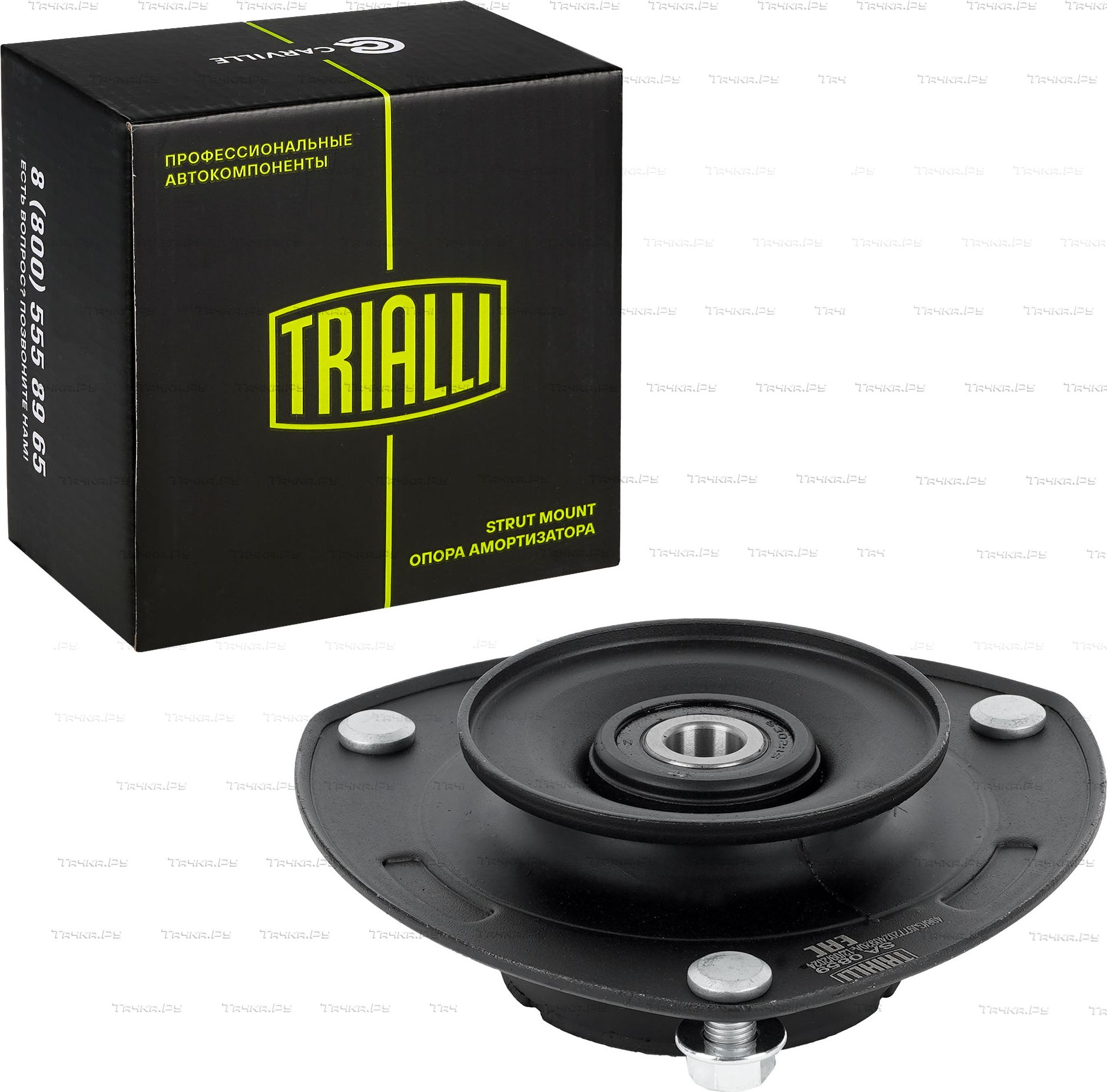Опора амортизатора (стойки) Trialli передняя для Hyundai Trajet I 2000-2008. Артикул SA 0859