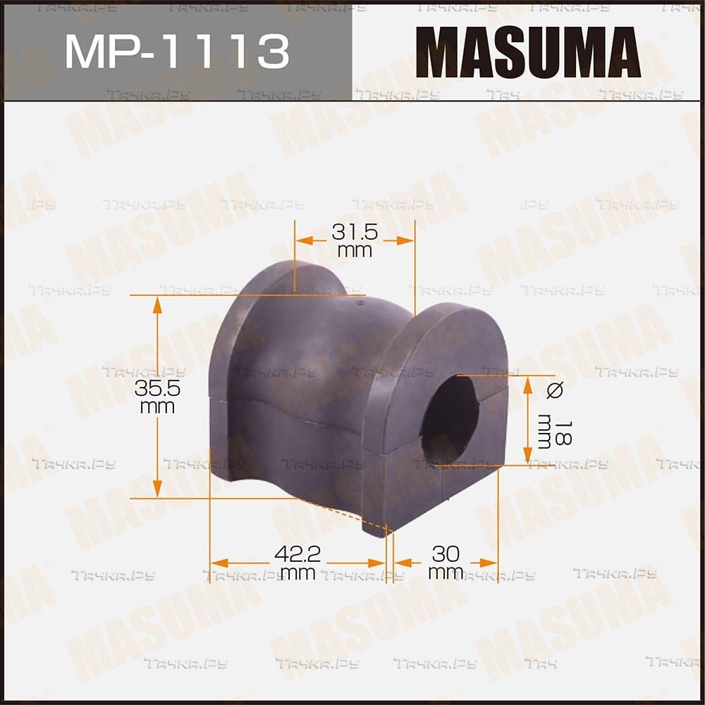 Втулки стабилизатора Masuma. Артикул MP-1113