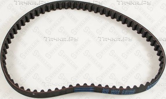 Ремень ГРМ Stellox для Mitsubishi Galant VI 1988-1992. Артикул 09-04866-SX