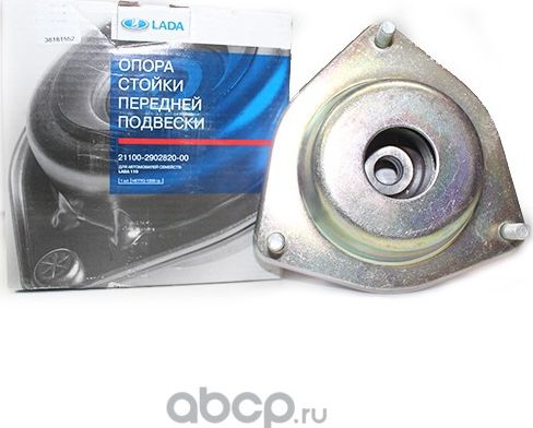 Опора амортизатора (стойки) Lada. Артикул 21102902820