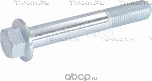 Болт крепления переднего нижнего рычага HONDA CIVI (SAT). Артикул ST1170120