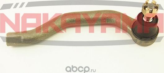 Наконечник рулевой тяги (Nakayama). Артикул N1429