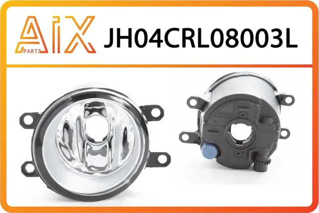 Фара противотуманная левая (AIX). Артикул JH04CRL08003L