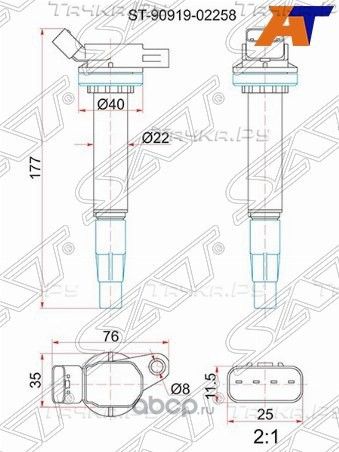 Катушка зажигания TOYOTA COROLLA 07- 1ZRFELEXUS N (SAT). Артикул ST9091902258