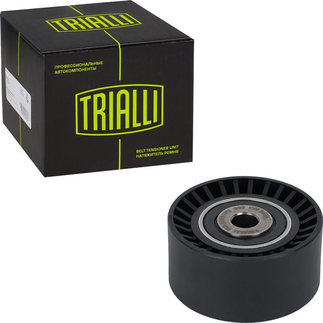Направляющий (ведущий) ролик ремня ГРМ Trialli для Mazda 3 II (BL) 2010-2013. Артикул CM 5431