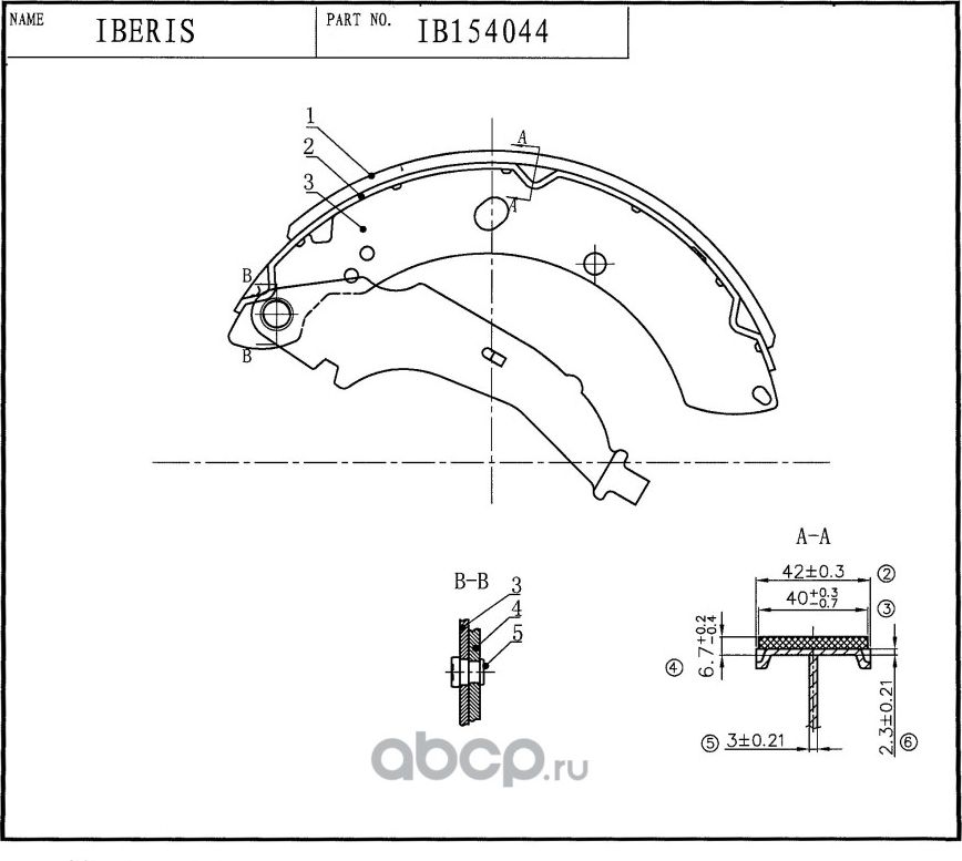КОЛОДКИ ТОРМ.БАРАБАННЫЕ, К-Т VAG POLO V (612, 602) (Iberis). Артикул IB154044