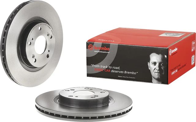 Тормозной диск Brembo PRIME LINE - UV Coated. Артикул 09.B270.11