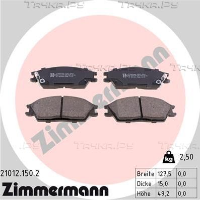 Тормозные колодки Zimmermann передние для Hyundai Accent II 2000-2005. Артикул 21012.150.2