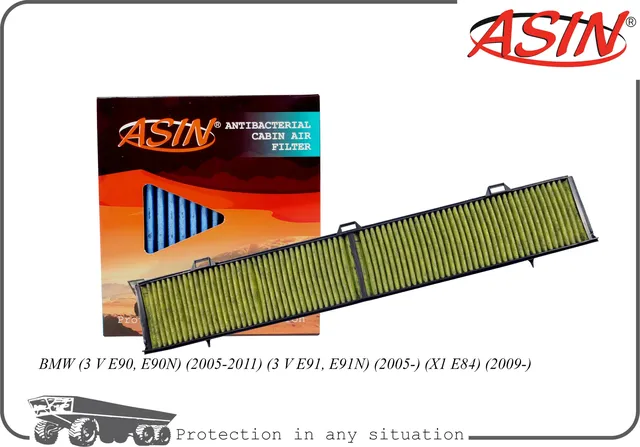 Фильтр салонный (антибактериальный, угольный) (Asin). Артикул ASINFC2776A