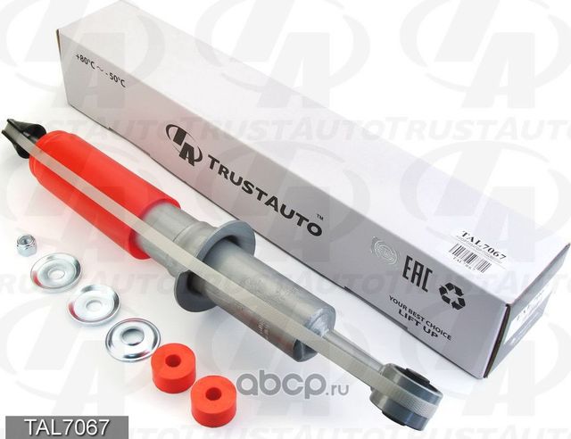 Амортизатор для лифтинга 50 мм. 7067 (Trustauto). Артикул TAL7067
