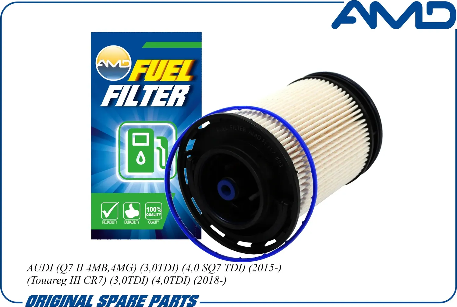 Фильтр топливный (AMD). Артикул AMDFF317