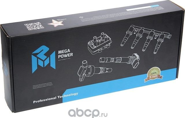 Катушка зажигания CHEVROLET Aveo (11-) (1.6) OPEL Astra J,Insignia (1.6/1.6 T/1. (Megapower) Megapower. Артикул 37013006