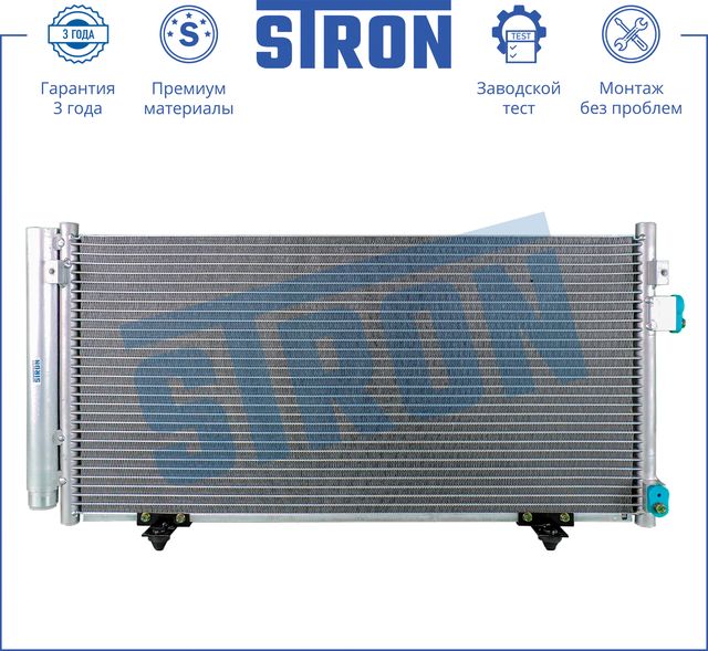 Радиатор кондиционера (конденсатор) Stron для Subaru Impreza III 2008-2013. Артикул STC0090