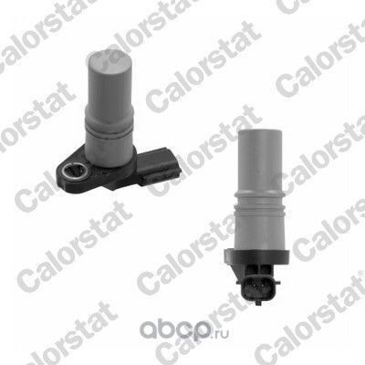 Датчик импульсов (Vernet). Артикул CS0064