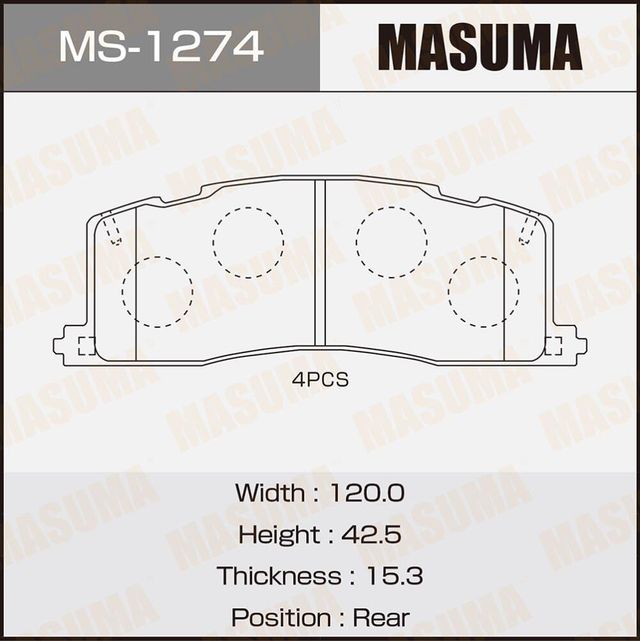 Тормозные колодки Masuma. Артикул MS-1274