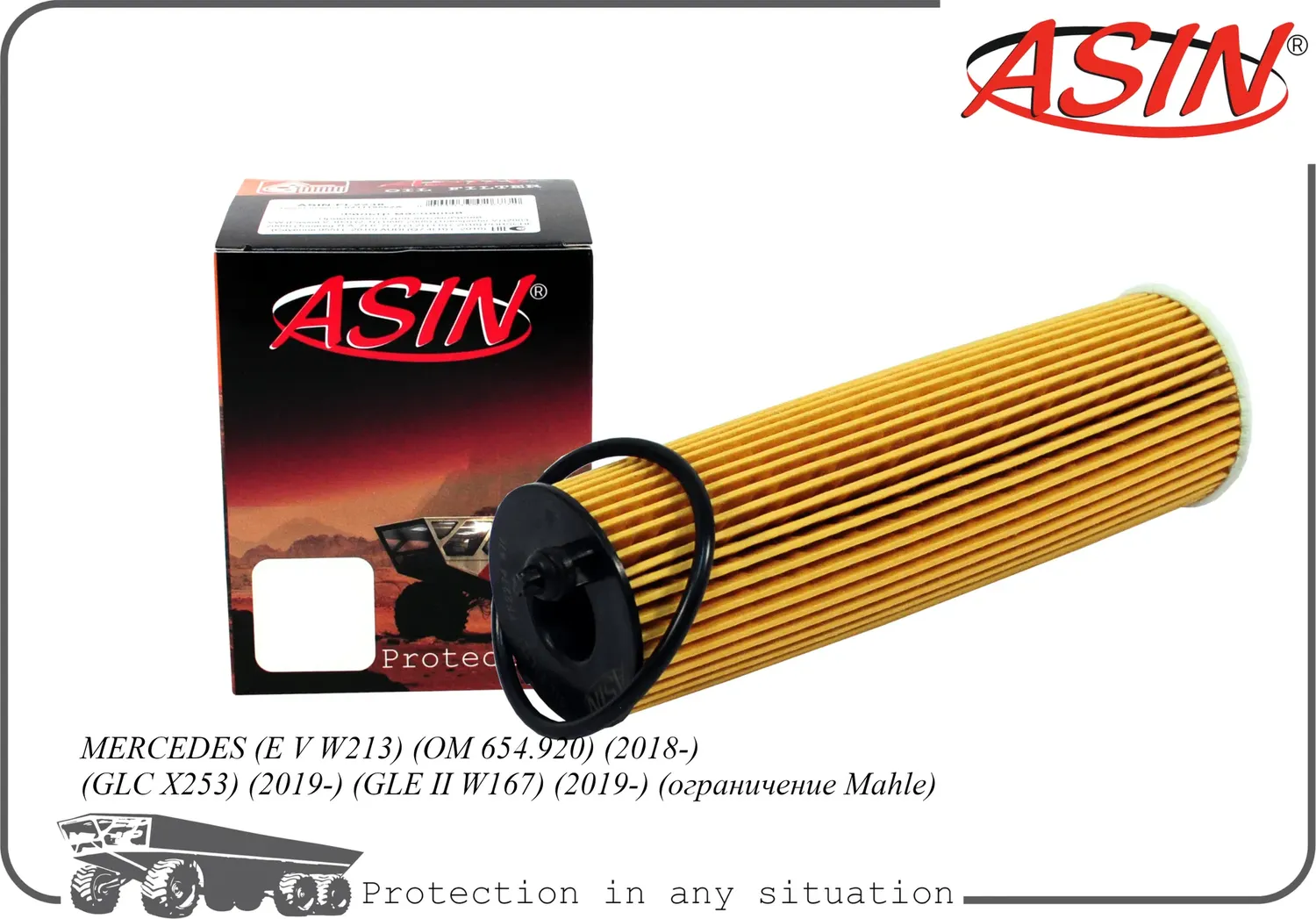 Фильтр масляный (Asin). Артикул ASINFL2274