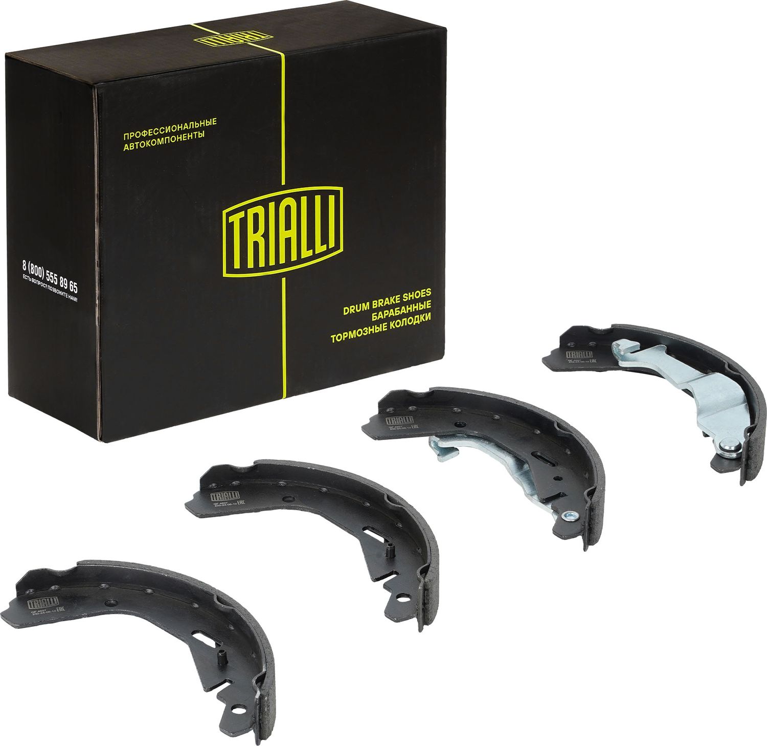 Тормозные колодки Trialli. Артикул GF 4697