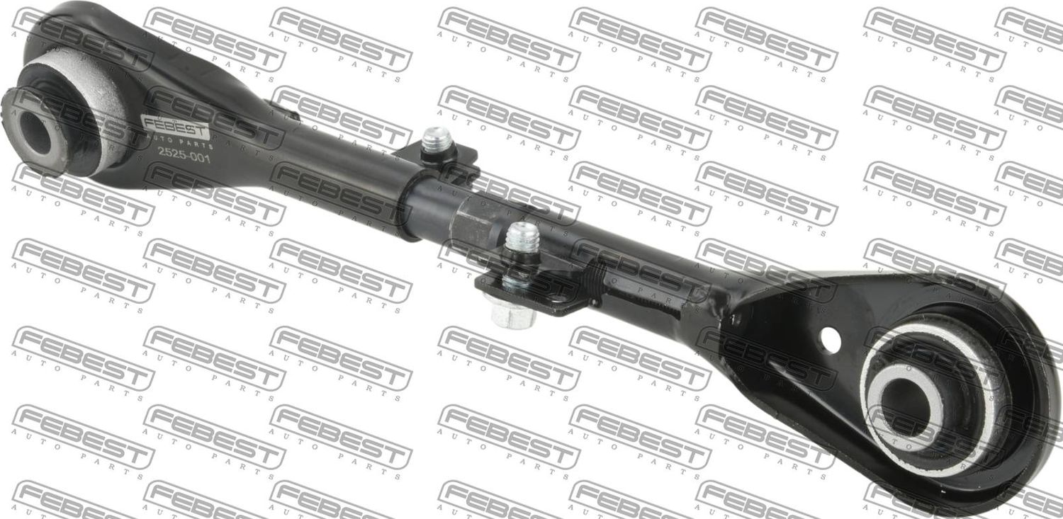 Продольный рычаг задней подвески Febest. Артикул 2525-001