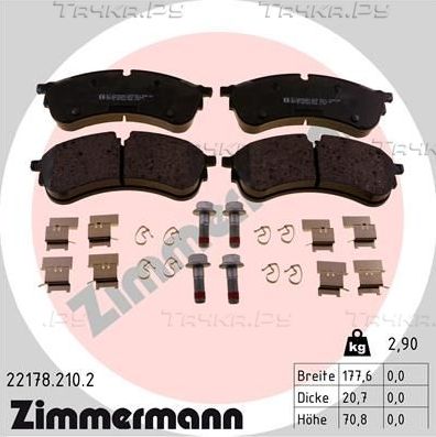Тормозные колодки Zimmermann передние для Volkswagen Crafter II 2016-2026. Артикул 22178.210.2