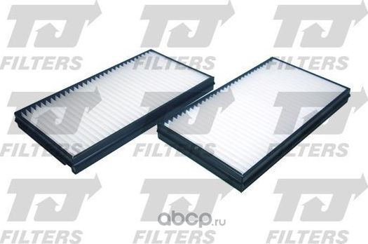 QUINTON HAZELL (QH). Артикул QFC0251