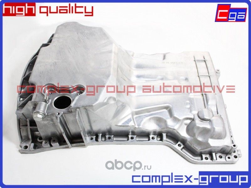 Масляный поддон A2710101713 CGA. Артикул 2PAN713RA