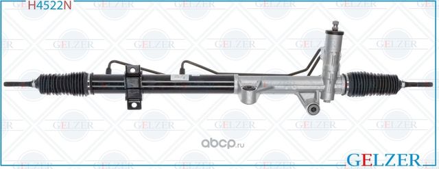 Рулевой механизм ГУР KIA Sorento (Нов.Оригинал) (Gelzer). Артикул H4522N