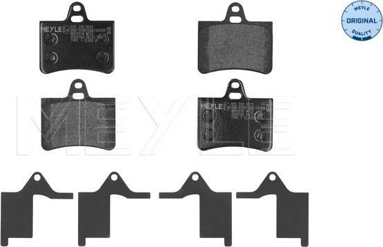 Тормозные колодки Meyle Original. Артикул 025 233 0515