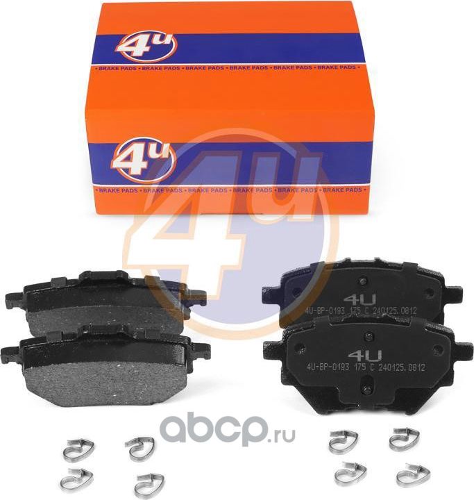КОЛОДКИ ЗАД PEUGEOT 308 SW I (4E_, 4H_) C4 PICASSO II 308 II (LB_, LP_, LW_, LH_ (4U). Артикул 4UBP0193