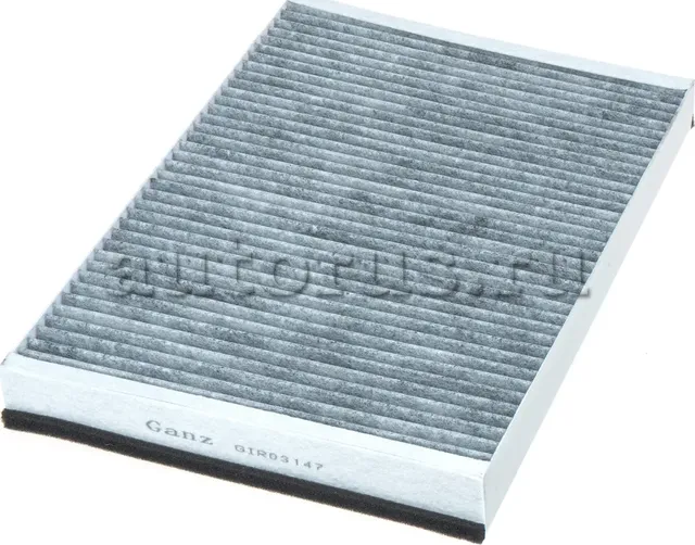 Фильтр салонный (угольный) (Ganz). Артикул GIR03147