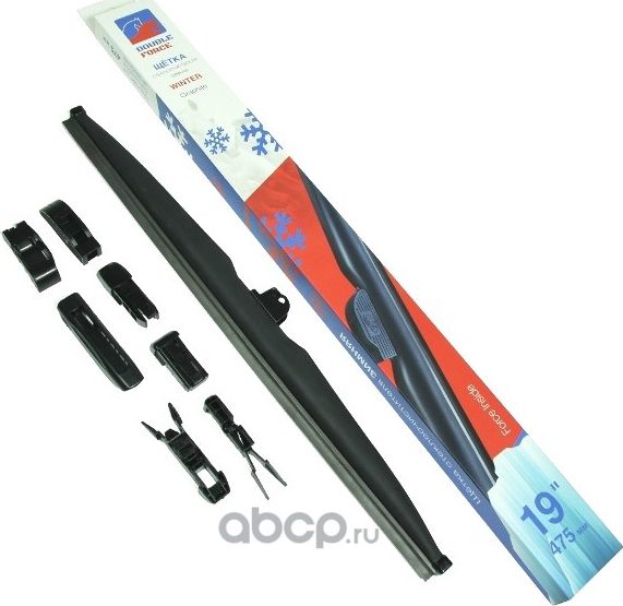Щетка стеклоочистителя 475мм 19 DFW19 Double Force зимняя Double Force. Артикул DFW19