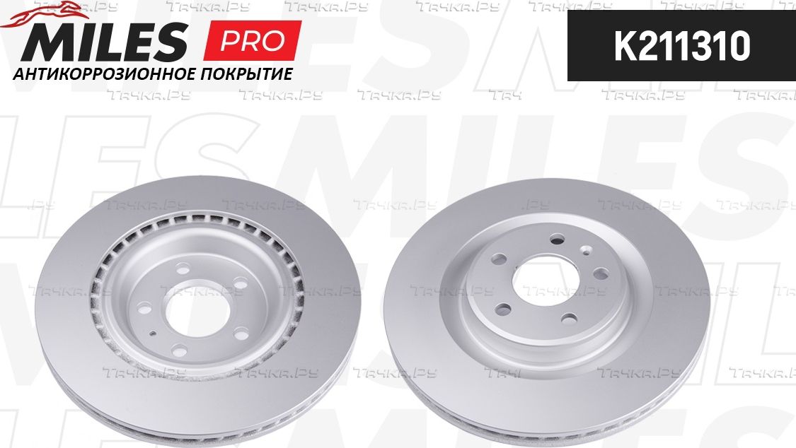 Тормозной диск Miles задний для Audi A4 allroad IV (B8) 2013-2016. Артикул K211310
