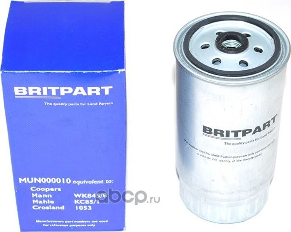 Фильтр топливный R75/FR Britpart. Артикул MUN000010