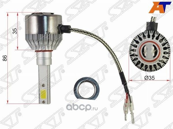 Комплект светодиодных ламп LED H1 36W3800LM (SAT). Артикул STH1LED